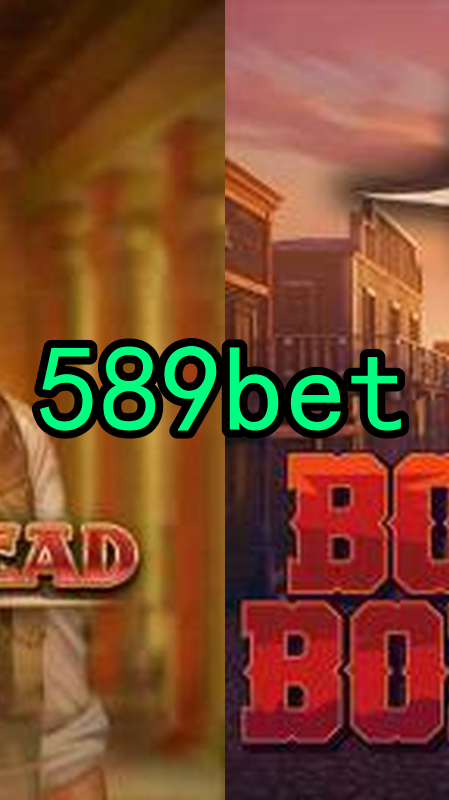 Bônus e Promoções