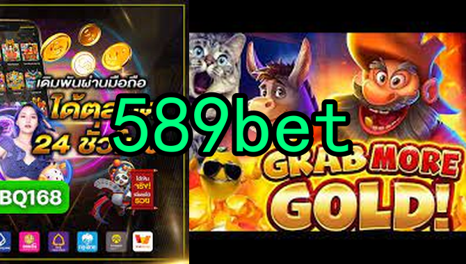 A Evolução e Expansão