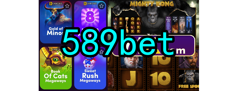 O surgimento dos primeiros jogos online